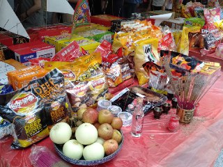 [photo](media:AgADBQADrqgxG7zFqVY0h00eRxdZis-4-TIABAEAAwIAA20AA1CWAQABFgQ@telegram)