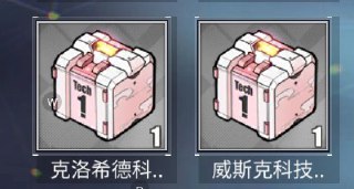 [photo](media:AgADBQADrqkxG316WVcmVoxYZPcbztWkJTMABAEAAwIAA20AA9eiAAIWBA@telegram)