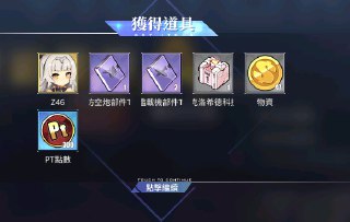 [photo](media:AgADBQADrqkxG5lAQFS16Ie3kMBeyFKtJTMABAEAAwIAA20AA_V8AQABFgQ@telegram)