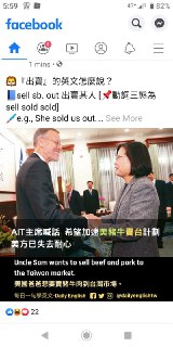 [photo](media:AgADBQADrqkxGyUh4FSG-rh3r0vQ1_40GzMABAEAAwIAA20AA6a1AgABFgQ@telegram)