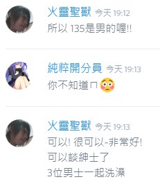 [photo](media:AgADBQADs6gxG17umVe6IuBnGM_o44qp-TIABAEAAwIAA20AAxO6AgABFgQ@telegram)