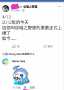 [photo](media:AgADBQADs6gxG4WQgVVqR5-eFEFFbpNm3jIABGQxaZCyiNhwNhYEAAEC@telegram)