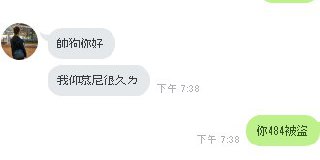 [photo](media:AgADBQADs6gxG7DREVdyAQKMkFce1Ddz-TIABAEAAwIAA20AAyesAgABFgQ@telegram)