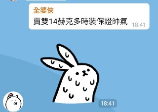 [photo](media:AgADBQADs6gxG7DRGVfuWEb61QHo_Ia1-TIABAEAAwIAA20AA0UWAgABFgQ@telegram)