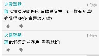 [photo](media:AgADBQADs6gxGwYfAAFWIDds5_C6PJ77c_kyAAQBAAMCAANtAAPAVwYAARYE@telegram)