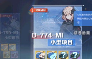 [photo](media:AgADBQADs6kxG0UxAAFV3LUHJ72QFOt9IxszAAQBAAMCAANtAANS1gIAARYE@telegram)