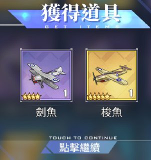 [photo](media:AgADBQADs6kxG_YjaVdSPXRivLkwB260JTMABAEAAwIAA20AA-GqAAIWBA@telegram)