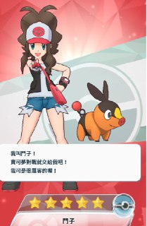 [photo](media:AgADBQADs6kxGwJAsVQjIHsoDkDjwHaGAjMABAEAAwIAA20AA2QKAwABFgQ@telegram)