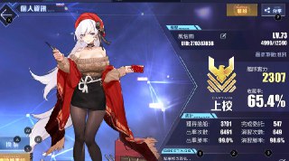 [photo](media:AgADBQADs6kxGycksFcPQK90U0HgoRYzGzMABAEAAwIAA20AAwKJAQABFgQ@telegram)