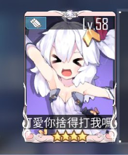 [photo](media:AgADBQADs6sxG8v2yFfUwRGI3ffATUukJTMABAEAAwIAA20AA38JAQABFgQ@telegram)