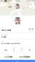 [photo](media:AgADBQADsKcxG2CeMVcHkBq2DtvADCNByjIABETkCw-3OkouP-ABAAEC@telegram)