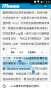 [photo](media:AgADBQADsKcxGwT3QVbhLTtJxm055sFJyjIABBqIwz1LE7v3wtkDAAEC@telegram)