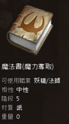 [photo](media:AgADBQADsKgxG5RzqFZvrwnlpQweRLy1-TIABAEAAwIAA20AA16SAQABFgQ@telegram)