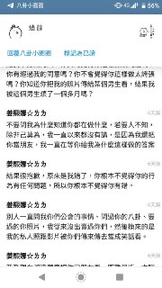 [photo](media:AgADBQADsKgxG8NWOFetxfqsagydhIyCAjMABAEAAwIAA20AA6Y_AQABFgQ@telegram)