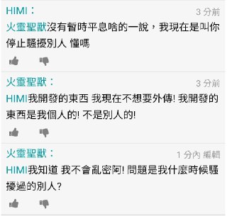 [photo](media:AgADBQADsKgxGwYfAAFWAleKi9llibxPdPkyAAQBAAMCAANtAAMaTAYAARYE@telegram)