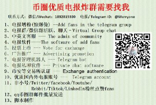 [photo](media:AgADBQADsKgxGz5FcFfPbhS-0hV11Oqi-TIABAEAAwIAA20AAxV9AgABFgQ@telegram)