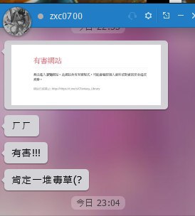 [photo](media:AgADBQADsKgxGzTHeFTsUoc_0SnOCD54-TIABAEAAwIAA20AA01QBAABFgQ@telegram)