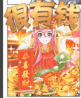 [photo](media:AgADBQADsKkxG4DOWVTxasMAAdeSKGFcOBszAAQBAAMCAANtAAM4KwIAARYE@telegram)