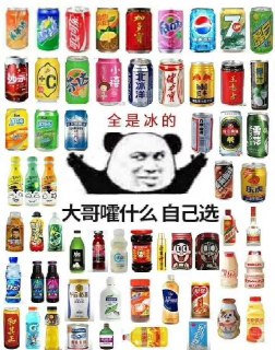 [photo](media:AgADBQADsKkxG82DOFeSNwcmOUqL61Kj-TIABAEAAwIAA20AAzM9AgABFgQ@telegram)