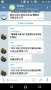 [photo](media:AgADBQADsLQxG5GwiAeuaUS4mEep9L7xvzIABGmNTlGb1Jix-sIAAgI@telegram)