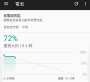 [photo](media:AgADBQADsacxGxI1OVbM2bWWSJbgj1A5yjIABEpTx4PNnDRuONMDAAEC@telegram)