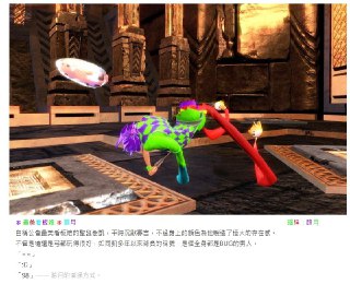 [photo](media:AgADBQADsagxG5DmEVUZc3Qt7Np4ph-1-TIABAEAAwIAA20AA2R9BAABFgQ@telegram)