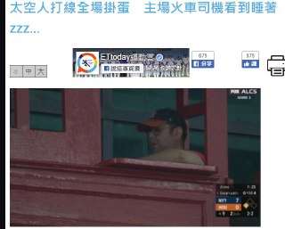 [photo](media:AgADBQADsagxG8JB0FWj7JeRTMDriP2x-TIABAEAAwIAA20AA1t1BQABFgQ@telegram)