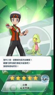 [photo](media:AgADBQADsagxGxx5QVf0KEE5DVDRqJmKAjMABAEAAwIAA20AA7hJAQABFgQ@telegram)