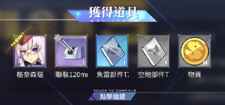 [photo](media:AgADBQADsakxG4DOWVTDkdu9Q4ifq6K4JTMABAEAAwIAA20AA06YAQABFgQ@telegram)