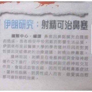 [photo](media:AgADBQADsaoxG8m4wFWa9hImrSHTYKyo-TIABAEAAwIAA20AA3piBQABFgQ@telegram)