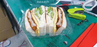 [photo](media:AgADBQADsaoxGxFuQVRZMduivXALifKf-TIABAEAAwIAA20AA-56AwABFgQ@telegram)