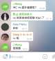 [photo](media:AgADBQADsqcxG30gEFeMVm9xsvUonNw4yjIABK8VTwcUgnQsq9UBAAEC@telegram)