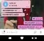 [photo](media:AgADBQADsqcxG3I82FZku3F2Se9OQdM6yjIABEhvSdVM5pbIs8IBAAEC@telegram)