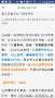 [photo](media:AgADBQADsqgxG4cy0FcwBNVj0GE90q9u3zIABJxl4BFLpJwHgzsFAAEC@telegram)