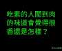 [photo](media:AgADBQADsqgxG4x3mFSLF2aIRjJsRdNp3jIABD2GCr9Ca5rXHoADAAEC@telegram)