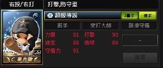 [photo](media:AgADBQADsqgxG8JB0FWkZDQ4szikoSp5-TIABAEAAwIAA20AA4wXBgABFgQ@telegram)