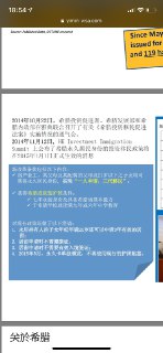 [photo](media:AgADBQADsqgxG_-scVbWxYX48gZOCHqC-TIABAEAAwIAA20AAx_7AQABFgQ@telegram)
