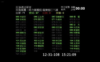[photo](media:AgADBQADsqkxG0OhWVQ5QhoC8xXzn7QtGzMABAEAAwIAA20AA3EpAgABFgQ@telegram)