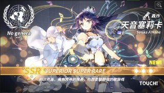 [photo](media:AgADBQADsqkxG0Q3GFUpIXeauaTGqfGlJTMABAEAAwIAA20AA2tTAgABFgQ@telegram)