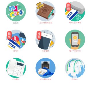 [photo](media:AgADBQADsqkxG5lASFTqEzQMFvWj3EukJTMABAEAAwIAA20AA_2DAQABFgQ@telegram)