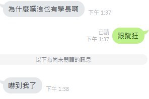 [photo](media:AgADBQADsqkxG82DOFfWIyunaRKy33qz-TIABAEAAwIAA20AA6k7AgABFgQ@telegram)