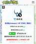 [photo](media:AgADBQADt6cxG3ddoFd8wGoGxmBlY3ATzDIABDRunBZKh1JpnLMAAgI@telegram)