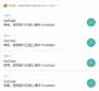 [photo](media:AgADBQADt6cxGw_3cFcff8NzJEG1Br1EyjIABA7S_Lhqls6FigQCAAEC@telegram)