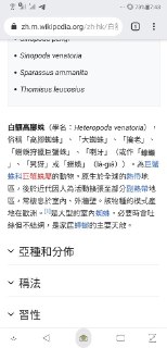 [photo](media:AgADBQADt6gxG7DREVfc5vYj94YVleuHAjMABAEAAwIAA20AA7sQAQABFgQ@telegram)