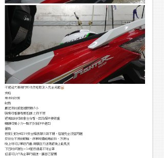 [photo](media:AgADBQADt6gxG_A1sVSwprF3XQAB_rXYpfkyAAQBAAMCAANtAAM2BAQAARYE@telegram)