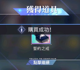 [photo](media:AgADBQADt6kxG5lASFRlL_dx90066gEqGzMABAEAAwIAA20AAwkdAgABFgQ@telegram)