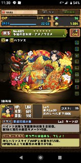 [photo](media:AgADBQADt6kxGw2TyFTImoncwCArIIuiJTMABAEAAwIAA20AA3oIAgABFgQ@telegram)