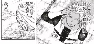 [photo](media:AgADBQADt6kxGwJAsVQ4MXKCgzDt-nmMAjMABAEAAwIAA20AA3sKAwABFgQ@telegram)