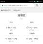 [photo](media:AgADBQADtKcxG0C2EFe7FnSsc_9TWXIeyjIABK4ILHdpe-dlLLwCAAEC@telegram)