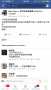 [photo](media:AgADBQADtKcxGwrgNw7QVnJnSirVgJ-ivzIABC1WJ2aA4XyS0aAAAgI@telegram)